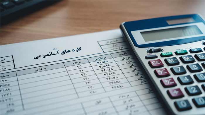 ثبت سند حسابداری: 40 تمرین و نمونه سوال با جواب (PDF)
